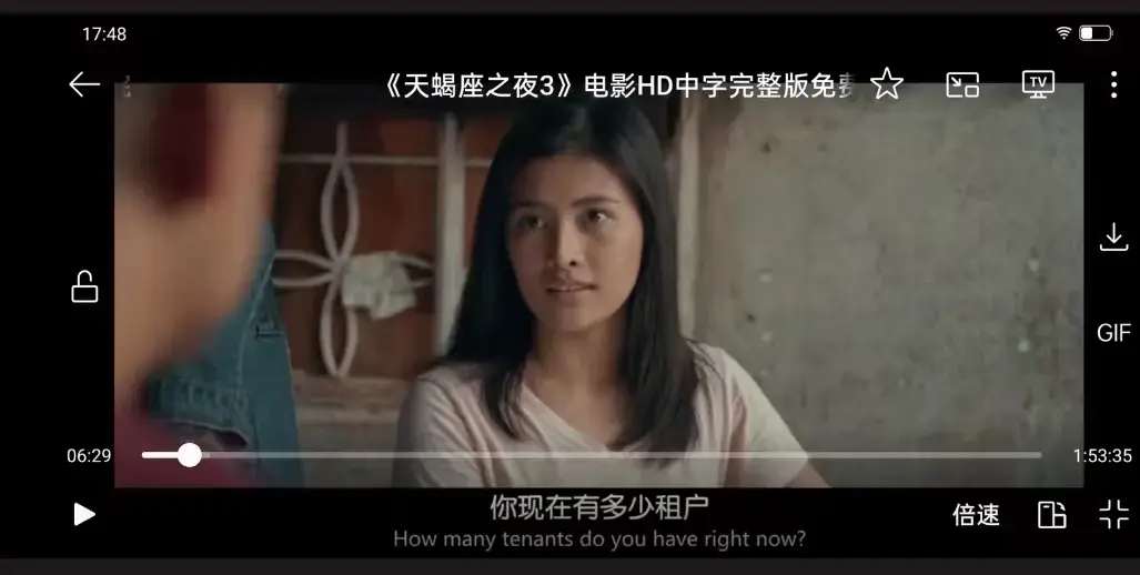 菲律宾惊悚《天蝎座之夜3》蓝光中字免费播放，1080P完整版在线看，感受惊悚魅力-蜜桃影院