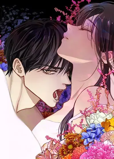 《花是诱饵》