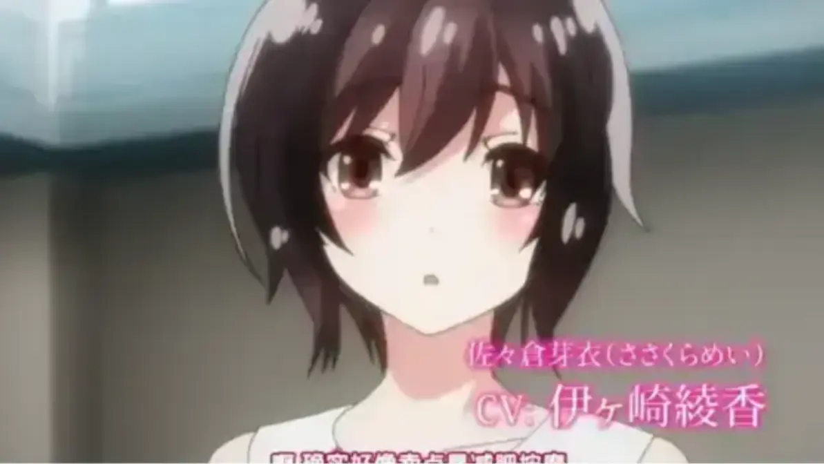 《洗浴屋先生》