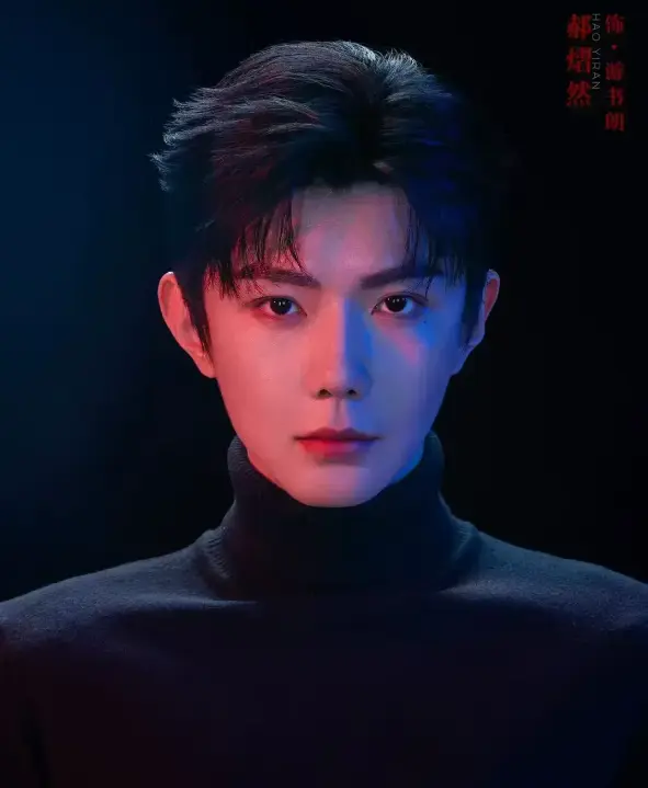 2026双男主剧《吾岸番外》全季免费看-《吾岸番外》1080P高清画质在线观看，持续有效！