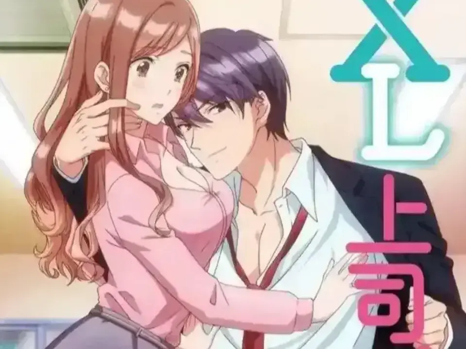 《XL司令》全季资源免费获取，无广告弹窗在线观看动漫_《XL司令》免费全集高清播放，最新同步更新