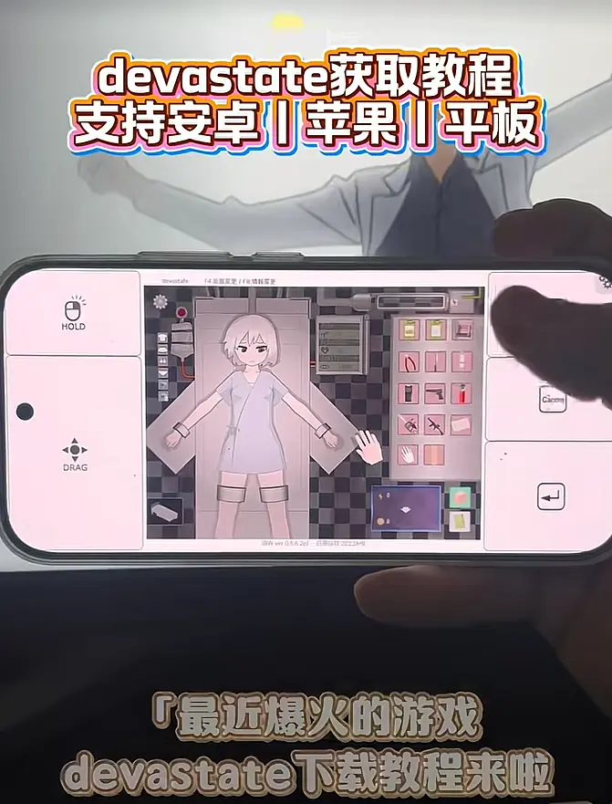 图片