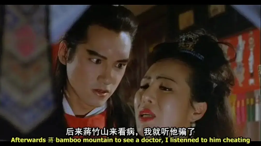 香港经典古装剧情片《金瓶风月》蓝光高清免费在线播放_《金瓶风月》完整版无删减在线体验-持续有效_《金瓶风月》夸克迅雷资源下载通道开放