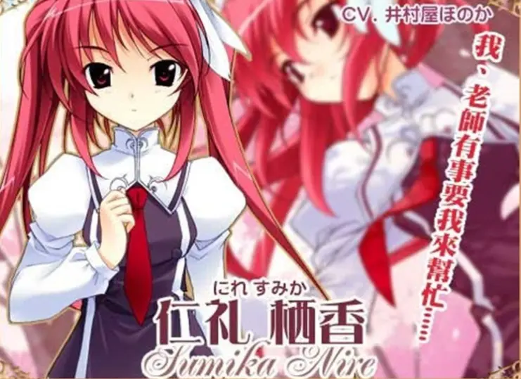 免费观看《姐孕》全集无删减完整版-《姐孕》1~6集高清-家庭伦理禁忌神作-血亲之茧怀上的是秘密-风车动漫
