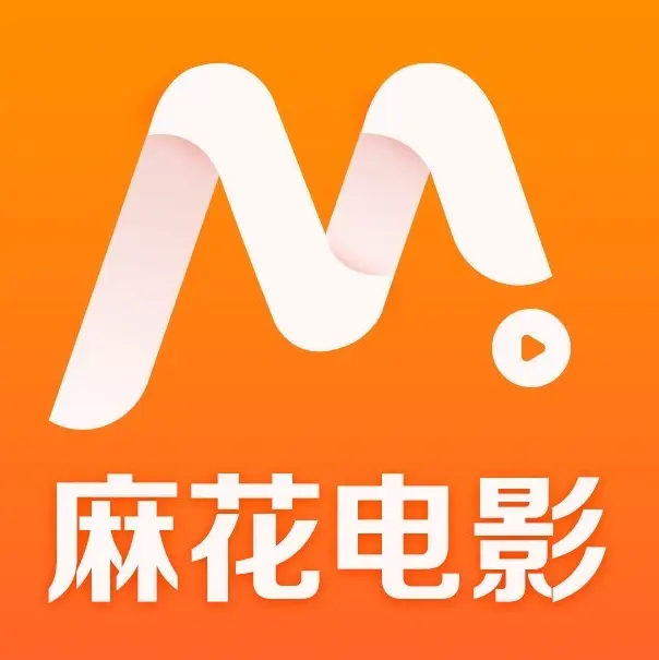 麻花影视TV版-高清电视剧全集在线-免费电影MV无删减-麻花影视资源库-1080P播放入口