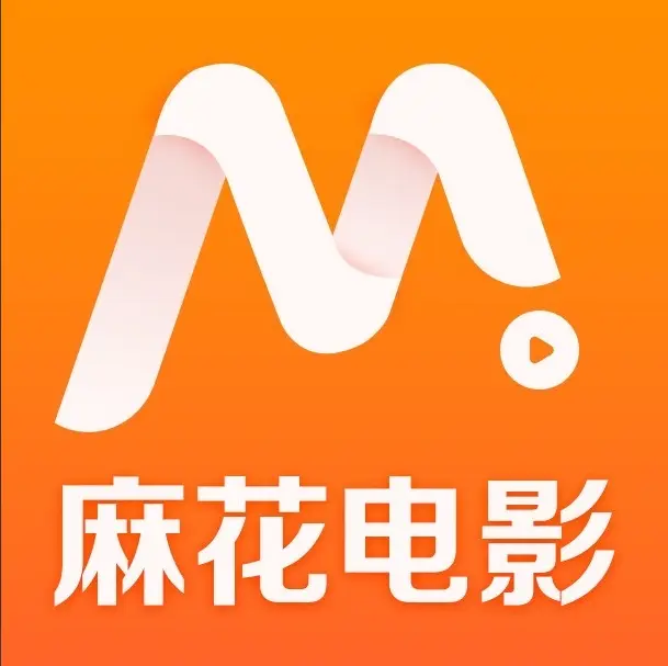 《麻花影视》极速观影:国产MV蓝光播放-热门电视剧全集更新-免费电影全片免费-《麻花影视》全网资源宝库