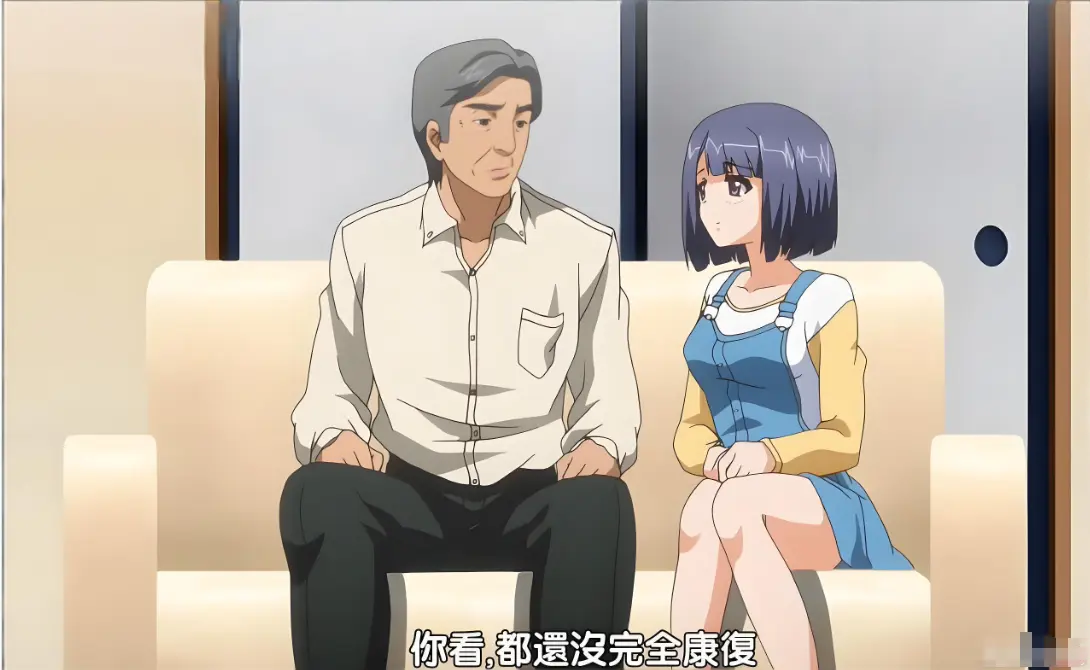 《鬼父2》蓝光高清未删减典藏_《鬼父2》流畅不卡顿在线观看_日本动画伦理佳作_夸克网盘迅雷可下_四姐妹修罗场来袭！