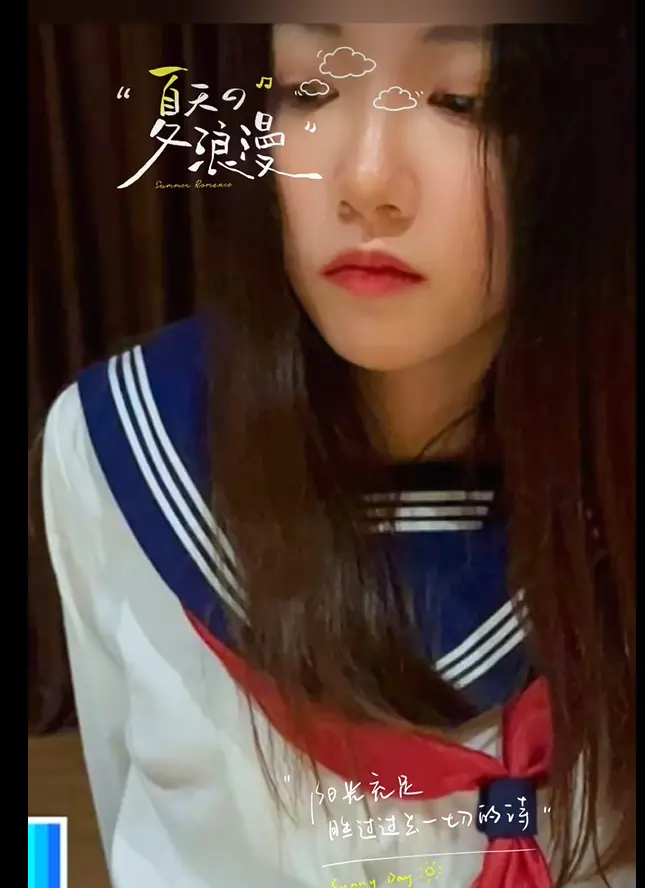 聚焦《濮阳女护士长吴新园事件全程实录》，从视频全网疯传，到订婚消息成热点，二次创作背后流量狂欢大起底！