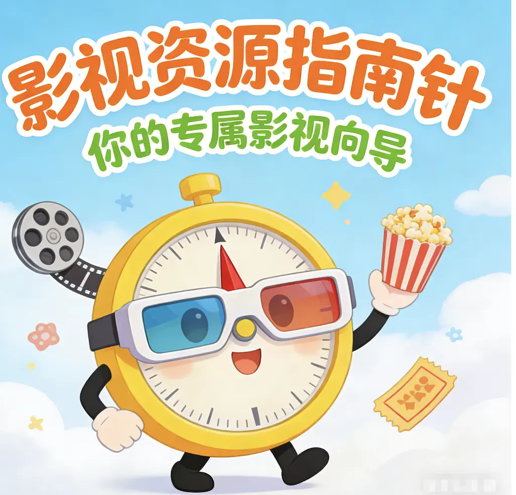 揭开《河北飞僵》真实事件的神秘面纱，无删减视频在线观看，感受河北飞僵的震撼！