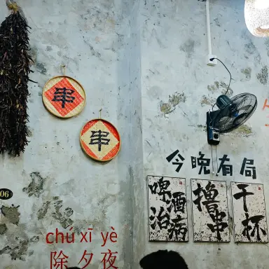 《女人与狗》HD高清1080p全集完整版_无删减欧美电影在线免费观看_女人与狗无广告缓冲资源下载_中文版网盘支持高清流畅播放