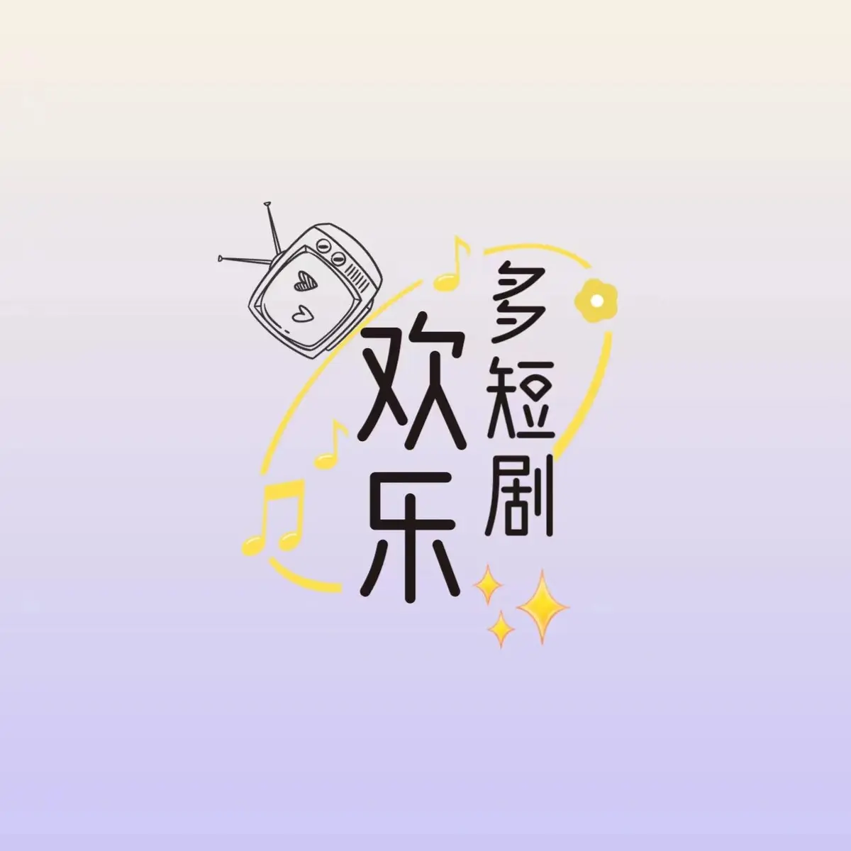 《深田咏美》无删减免费在线观看1080p全集 - 深田咏美日本爱情动作大片巅峰之作 - VS影院2025免费播放